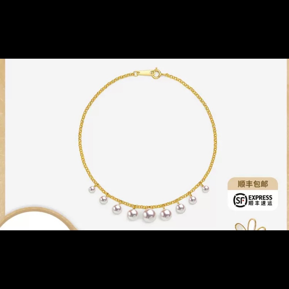 18k gold akoya pearls bracelet